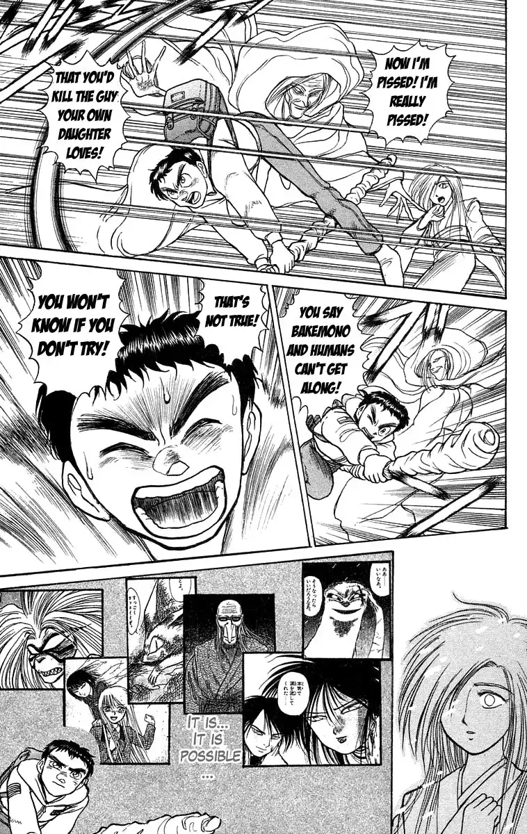 Ushio and Tora Chapter 117 11